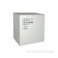 SBW-1200KVA แรงดันไฟฟ้าอุตสาหกรรม Stabilizer AVR